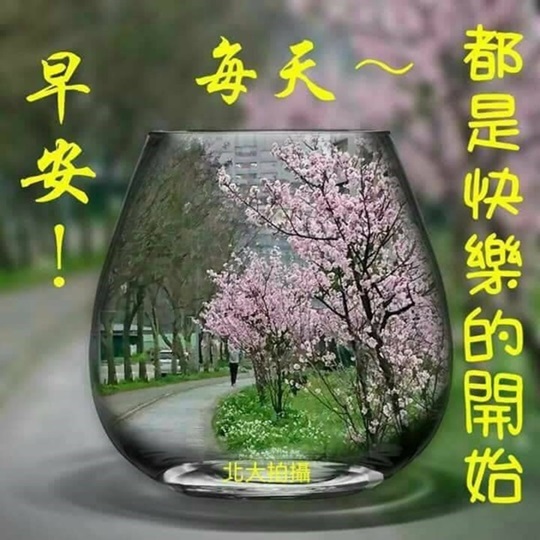 按我可連結至更清楚的圖片